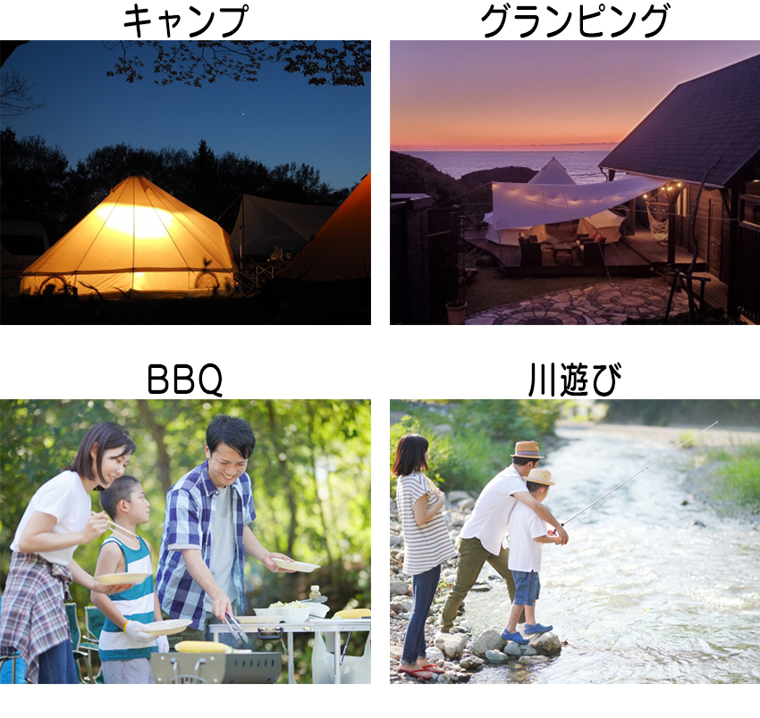 クッキング用品 丸太 焚火 調理 自然 明かり 暖かい ミニ