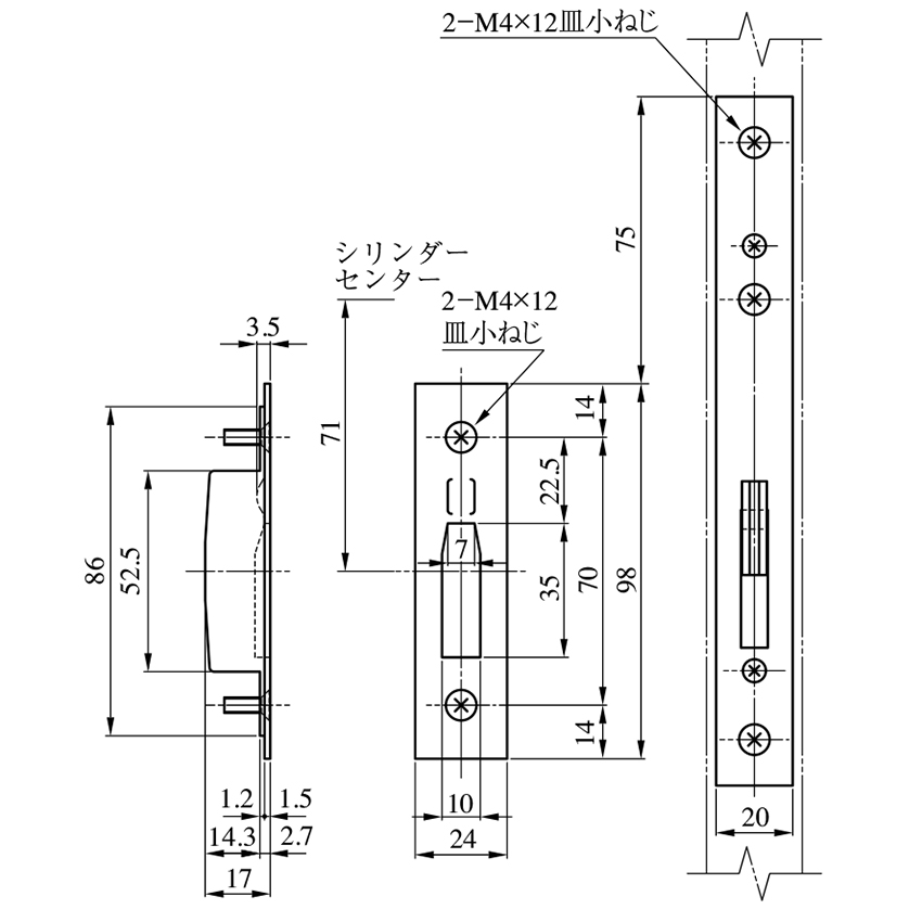 人気商品】 ミワロック MIWA 美和 引戸錠 SL77-1 U9キー3本付 交換 玄関 物置 鍵 扉厚:33~4 discoversvg.com