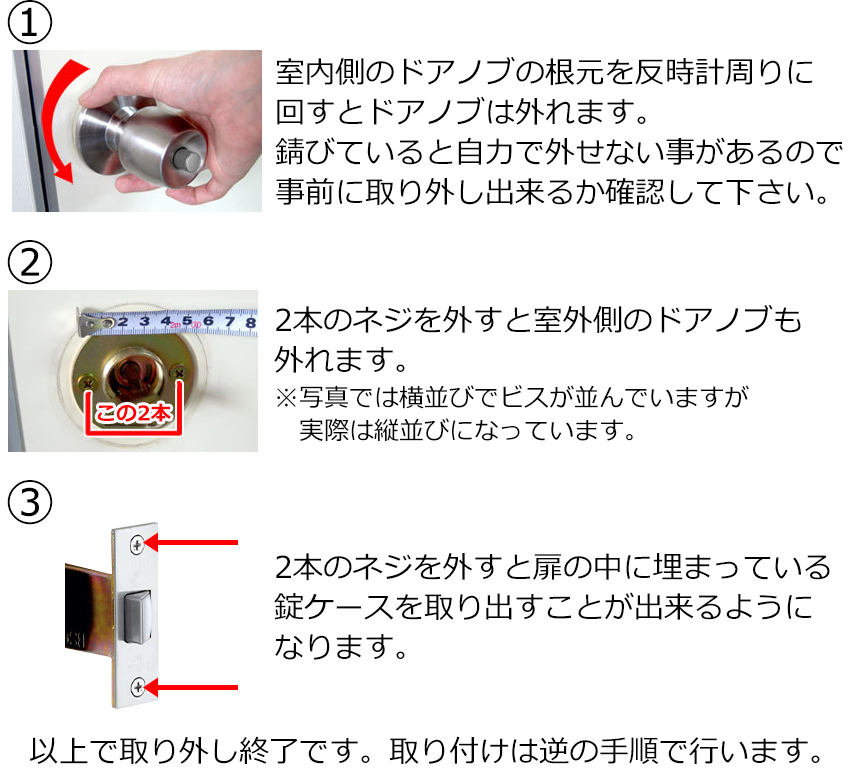 最初の 石英ルツボ ナンバーリング品 15mL ナンバー：9 その他 aso 4-1677-09 医療 研究用機器