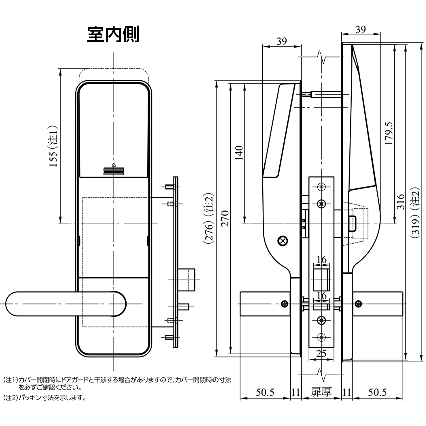 電気錠 電子錠 美和ロック MIWA U9 テンキー キーレス TK5LT3312-2