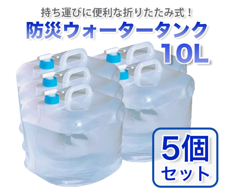 防災キャンプ　どこでも美味しいご飯7合炊き&レギュレーター、ガスアダプタホース付 防災キャンプ どこでも美味しいご飯7合炊き&レギュレーター