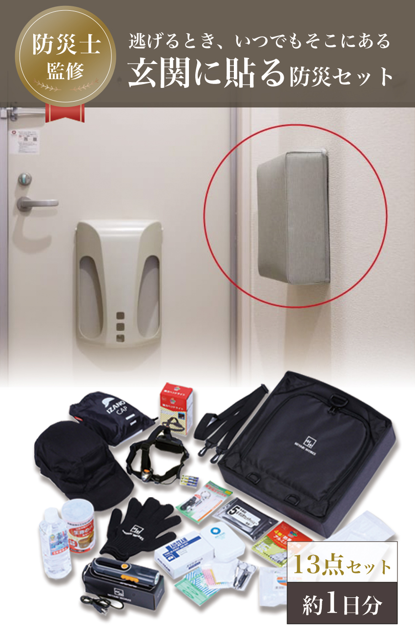 お年賀ギフトボックス-S｜ギフト、ラッピング用品、包装資材通販