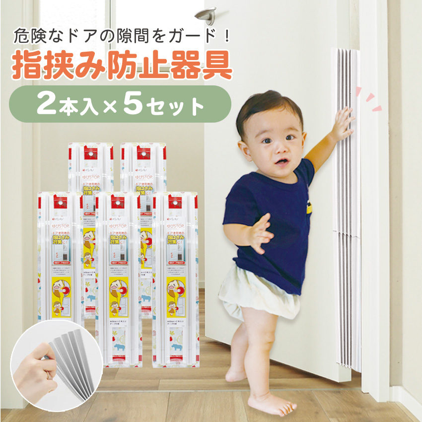 hA w͂ݖh~ { wlߖh~ Jo[ Xgbp[ qǂ Ԃ  S hApPKh~ уXgbv 2{ zCg