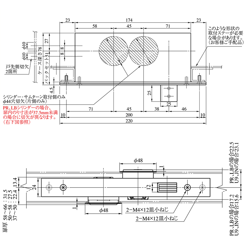 MIWA 美和ロック 自動ドア DG2 鍵 交換 U9シリンダー 2個同一 錠ケース付き エンジンドア シルバー色 キー3本 扉厚37〜41mm :  10014294 : 防犯・防災専門店 あんしん壱番 - 通販 - Yahoo!ショッピング