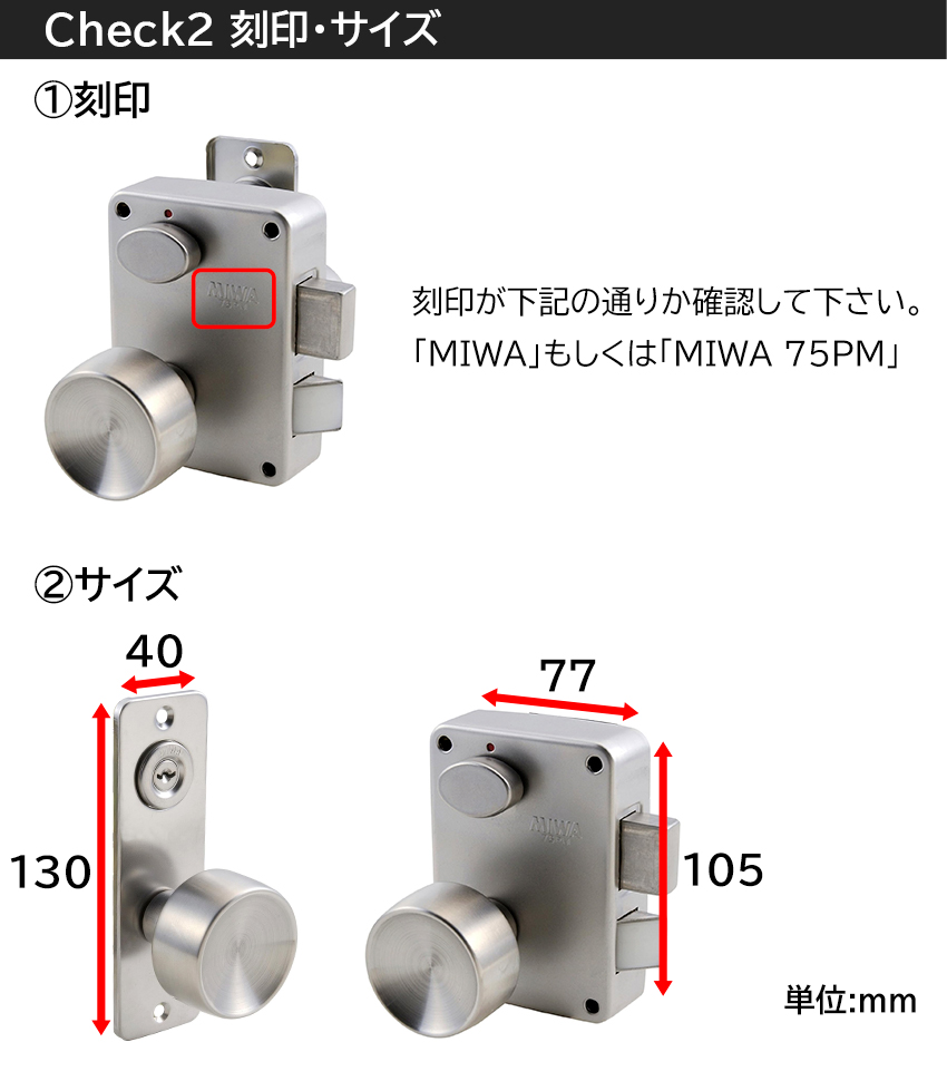 tttさま専用購入品 高千穂産業株式会社