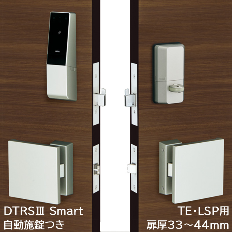 スマートロック 後付け 自動施錠 電気錠 美和ロック miwa DTRS3smart 1ロック DTRS3D01CTE-SF DT33〜44｜ring-g