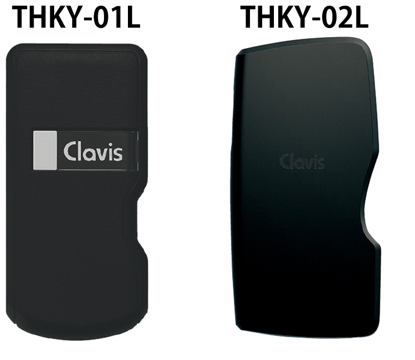 Clavis　T-20　2個同一キーセット 合鍵 作成 Clavis クラビス Tebraキー THKY‐01L THKY‐02L 鍵番号で
