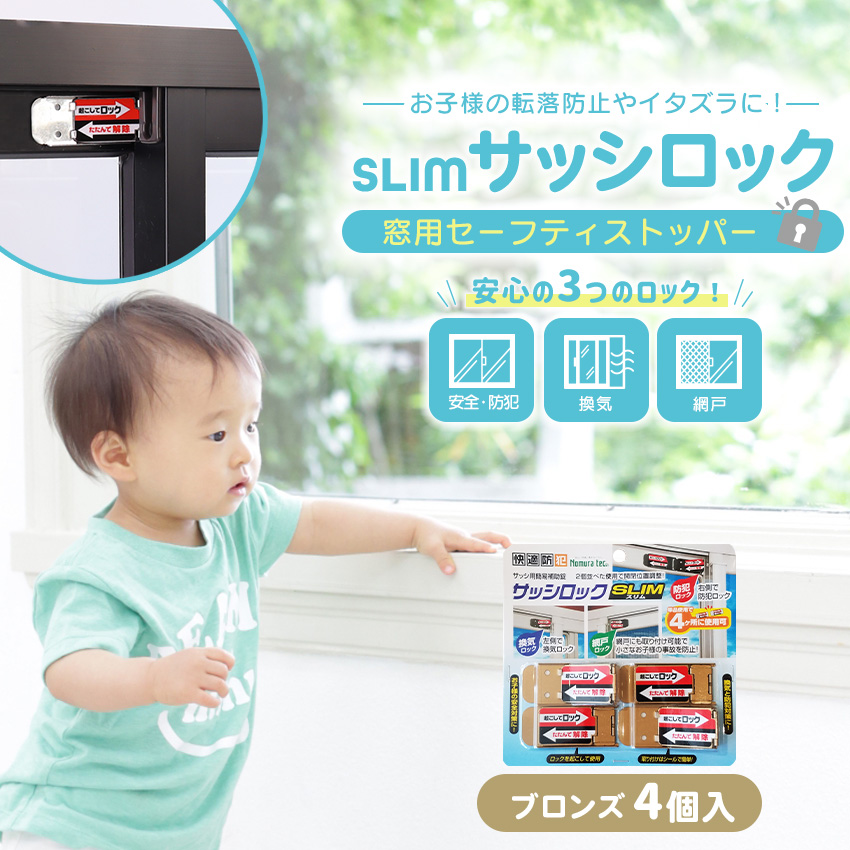 【静岡市直接取引→割引します】バウンサー　双子　ベビー 親子の快適性を追求するエルゴベビーからバウンサーが新登場、12