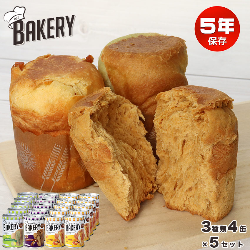 落合・吉薗秘史［6］活躍する國體参謀 【希少！】落合・吉薗秘史［6