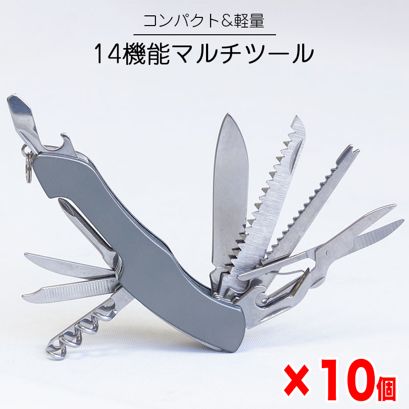 アウトドア マルチツールの人気商品・通販・価格比較 - 価格.com