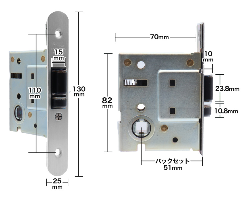 GOAL ゴール LYS 錠ケース レバーハンドル消音錠 バックセット 51mm 鍵