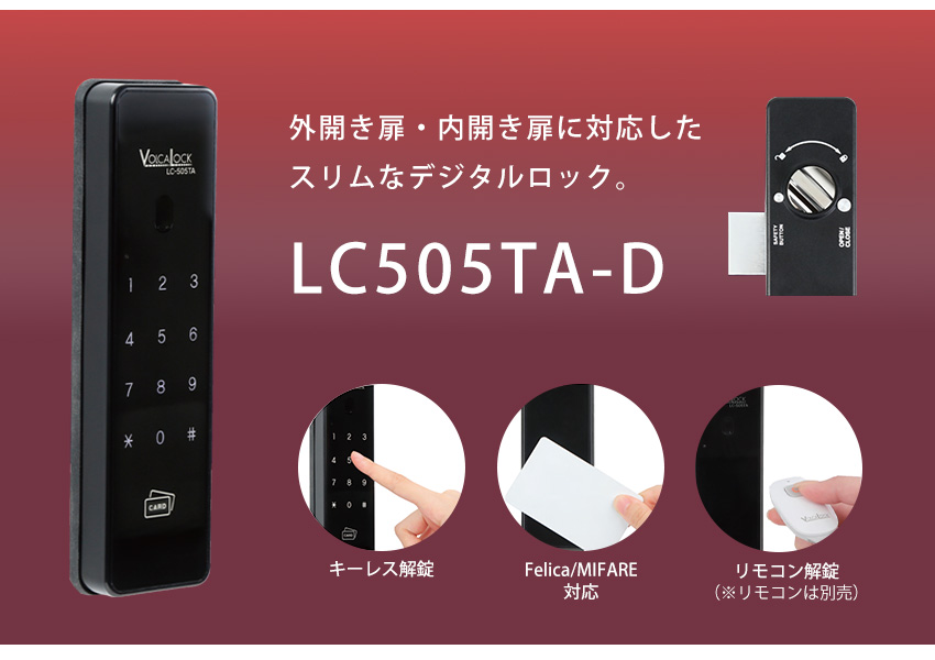 【専用】通常盤＋ラキドロ等 SLライトユニット | Densha.Me