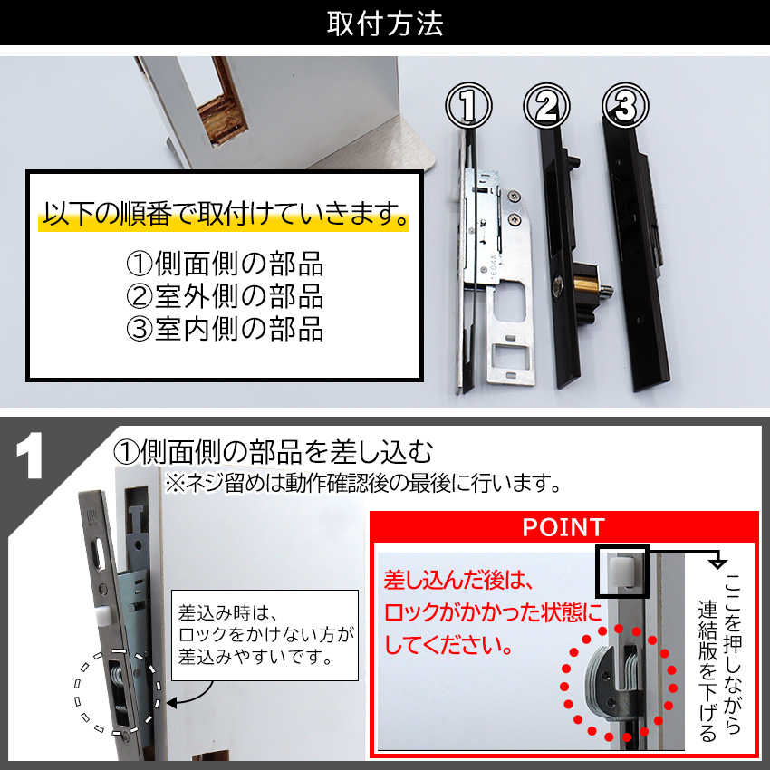防犯 引戸兼用内締錠 5個セット 玄関引き戸 鍵 交換 自分で WEST 引戸錠 防犯対策 錠前 後付け