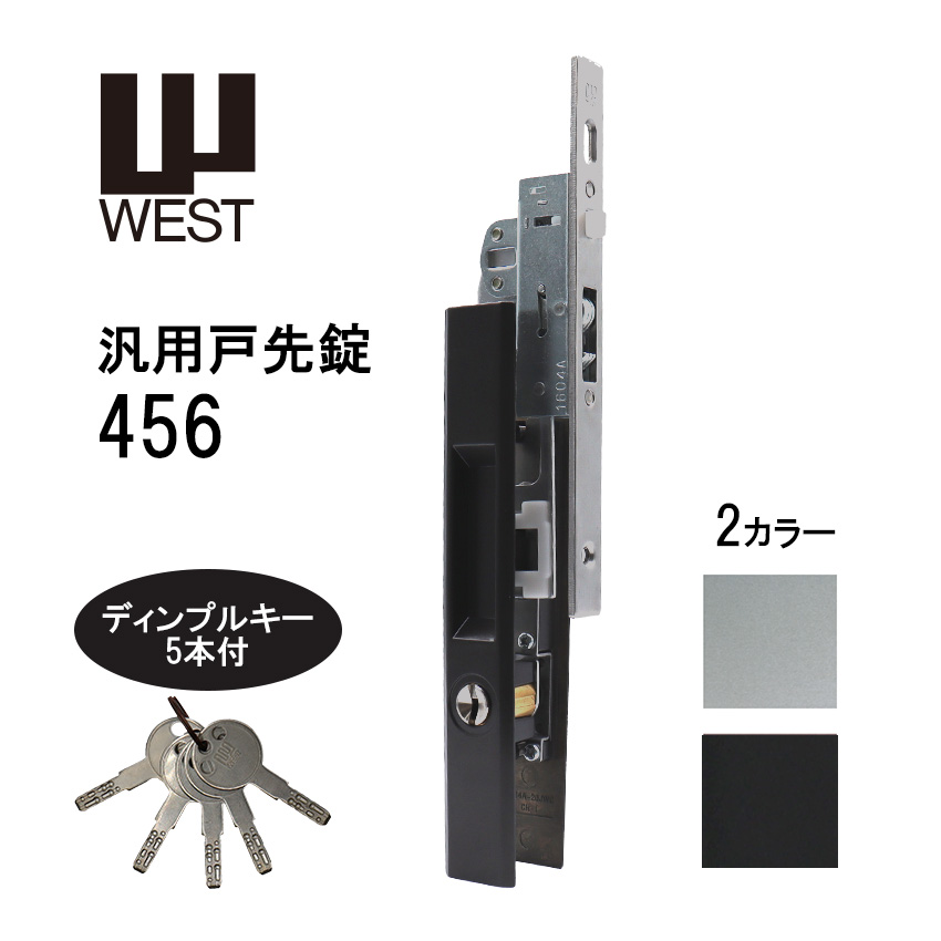 玄関引き戸 鍵 交換の人気商品・通販・価格比較 - 価格.com 玄関引き戸 鍵 交換の人気商品・通販・価格比較 - 価格.com