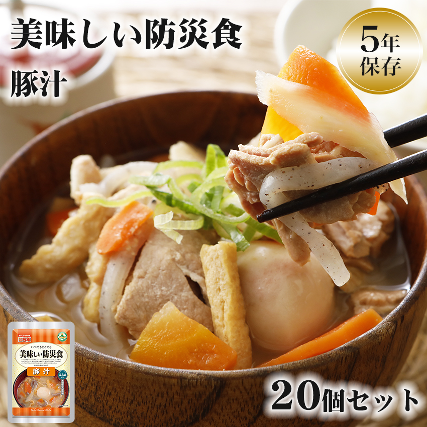 美味しい防災食　豚汁　５０食　非常食　アウトドア　キャンプ　登山等に UAA食品 美味しい防災食 豚汁 180g×50食入り – アルファフーズ