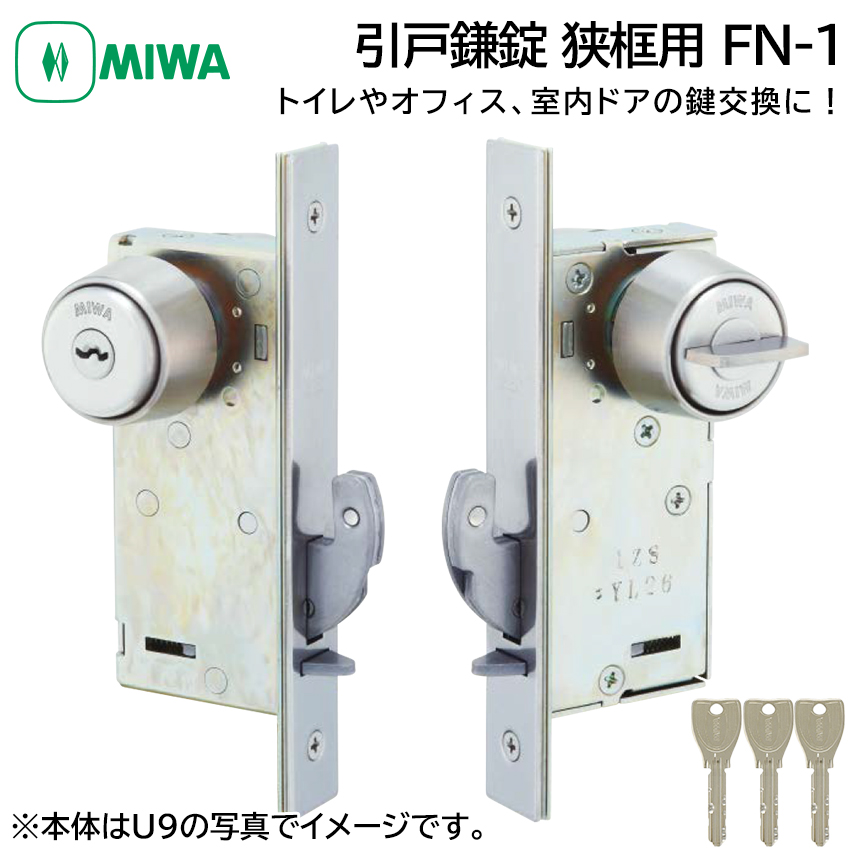 MIWA abN yp ˊ É FN-1   C V_[ gC   DIY obNZbg35mm STF