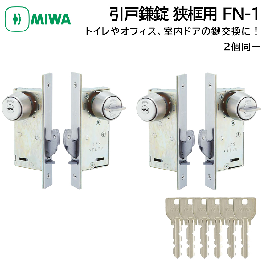 MIWA abN yp ˊ É FN-1 2   C U9 V_[   obNZbg35mm STF