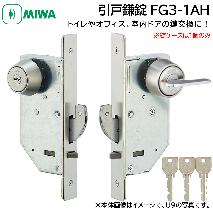 MIWA abN ˊ É FG3-1AH   ^T^[ gC C  DIY BS51mm STF