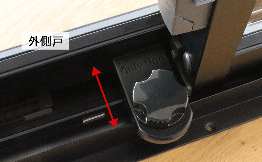 取り付け可能寸法