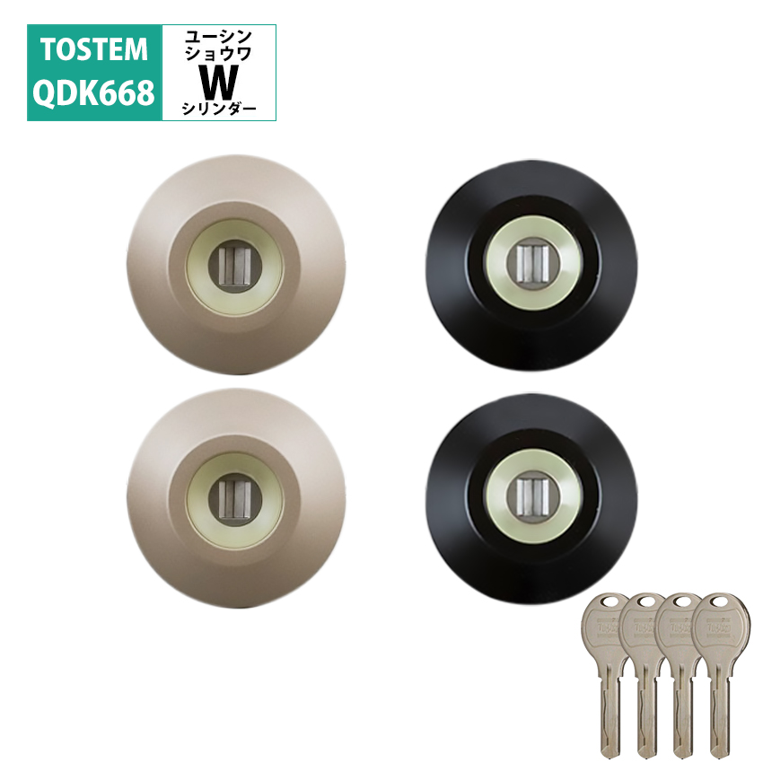 �g�X�e�� ���N�V�� �� ���� ���փh�A W�V�����_�[ �f�B���v�� CZ QDK-668 QDK-751 2���� ZDEY732A ZDEJ732A