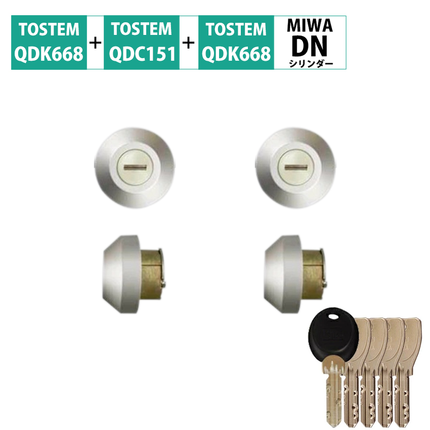 TOSTEM �g�X�e�� ���N�V�� �� ���� ���փh�A DN�V�����_�[ �f�B���v�� DD QDK-668 Z-1A4S-DCTC �V���o�[ 2����