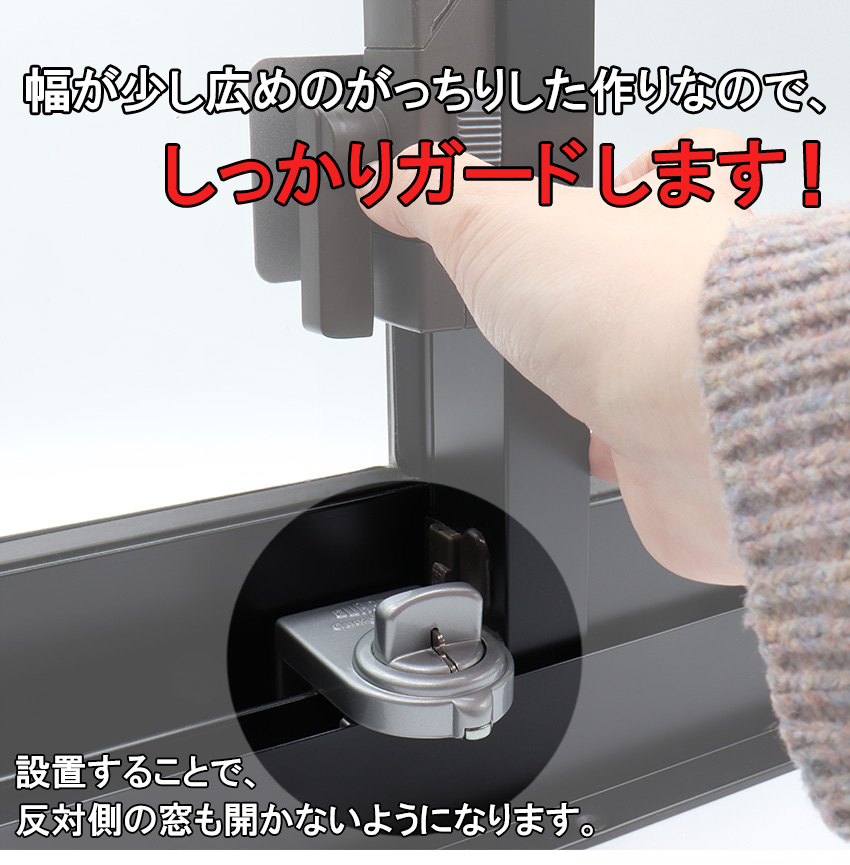 スギカウ / 集合郵便受 KS-MB1AMN-R 1戸用 静音ラッチ錠