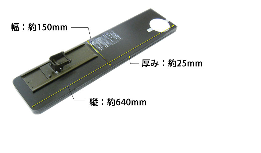 転倒防止足付！アップライトピアノ ピアノ転倒防止器具（ヤマハ製） - 地震対策商品 - アップライト