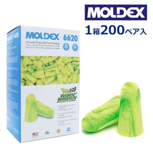 モルデックス MOLDEX 耳栓 ゴーイングリーン 高性能 睡眠用 遮音 騒音 おすすめ いびき 業界最強レベル 聴覚過敏 6620 1箱200ペア入