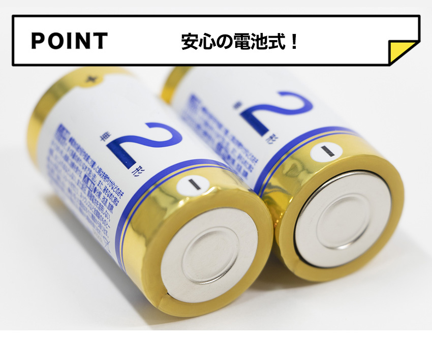 LED 誘導棒 おすすめ 高輝度 明るい 電池式 赤色 交通誘導 点灯 点滅