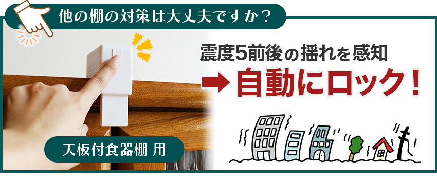 スーパーひらかんゾー