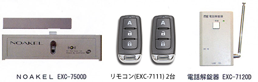 く日はお得♪ 柴田科学 水質計アクアブ AQ-202型 残留塩素高濃度