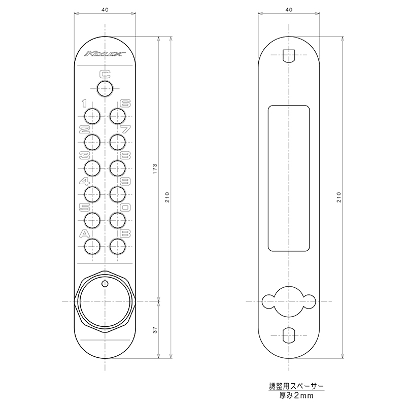 ドア用防犯用品 KEYLEX 長沢製作所 他社 GOAL 玄関 キーレックス500 [MIWA]BH・DA/LA/FG取替用(22270)_8