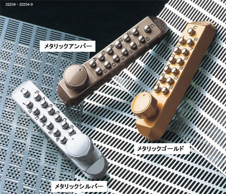 ドア用防犯用品 彫り込み 玄関 キーレックス500 彫込み本締錠22200
