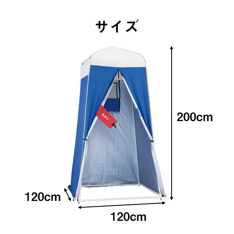 災害 トイレ マンホールトイレ VE100W/PTAM 代引不可 送料無料(本州