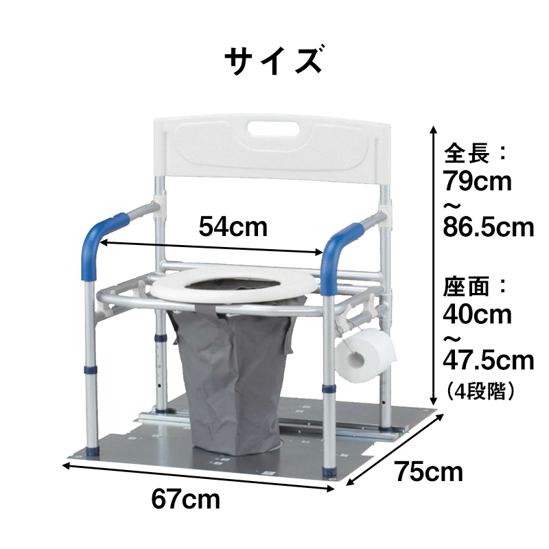 災害 トイレ マンホールトイレ VE100W/PTAM 代引不可 送料無料(本州