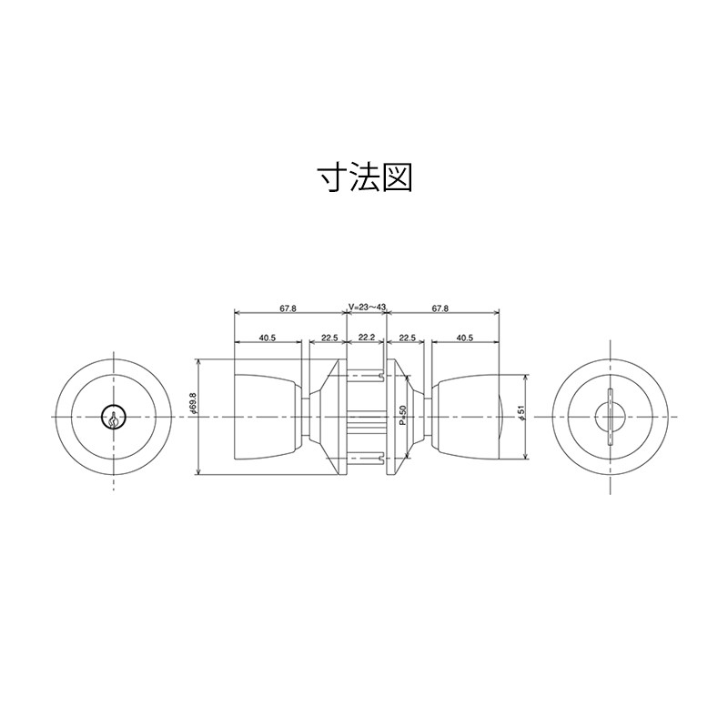 ドアノブ 鍵付き 交換 玄関ドア ロック 適合メーカー多数 ALPHA アルファ DIY トステム 握玉 屋外 33KN-TRW-32D-1 キー3本 |  | 11