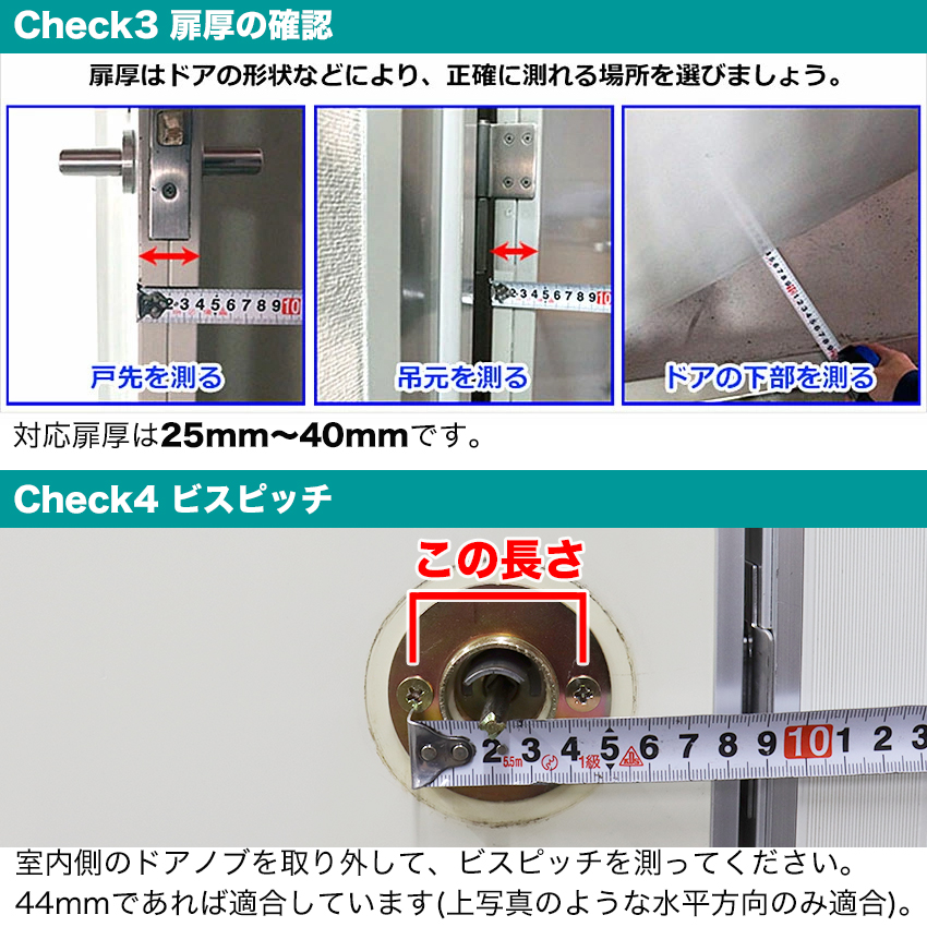 レバーハンドル錠 ドアノブ 交換 鍵付き ディンプル 玄関 室外 勝手口 MIWA ロック HM 7HMSP 145HM 145A LS-200 :  10002924 : 防犯・防災専門店 あんしん壱番 - 通販 - Yahoo!ショッピング