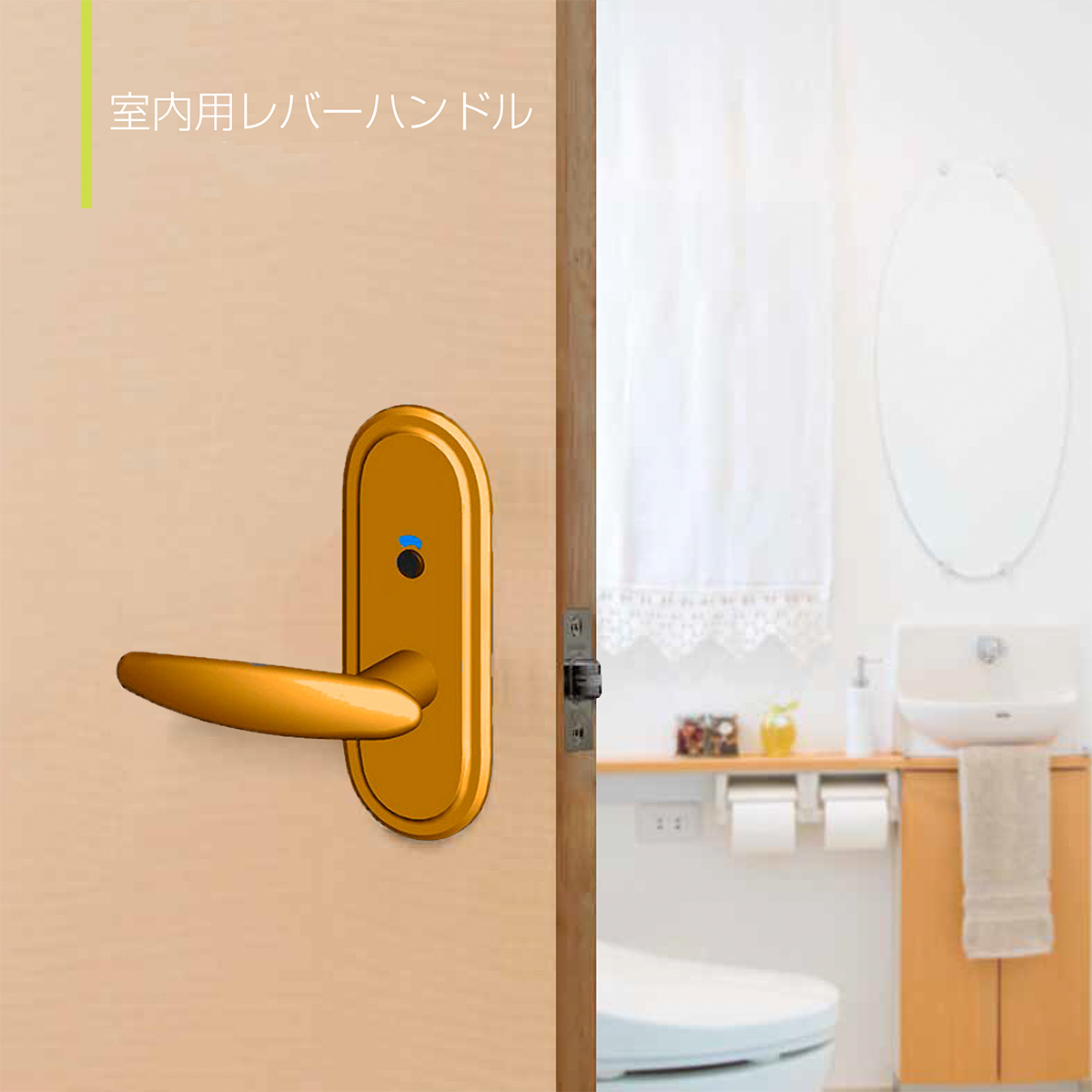 ドアノブ 鍵付き 交換 おすすめ トイレ 表示錠 レバーハンドル ドアノブ 鍵付き 交換 おすすめ トイレ 表示錠 レバーハンドル