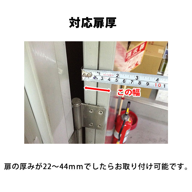 引戸錠 引き戸 鍵 カギ 後付け 玄関ドア 引戸 錠前 ディンプルキー 木製雨戸 WEST ウエスト 万能面付鎌錠430 シルバー ブロンズ 左右兼用 |  | 06