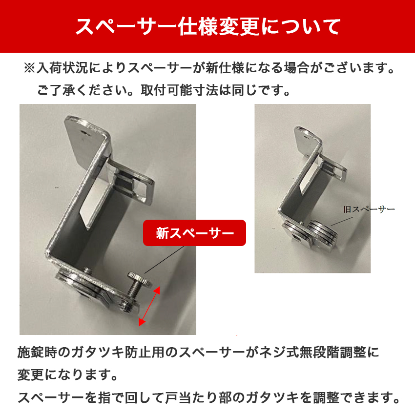 徘徊防止 徘徊対策 補助錠 玄関ドア 内側から ロック 鍵 介護 ひとりで出掛けないで シルバー No．610SL｜ring-g｜07