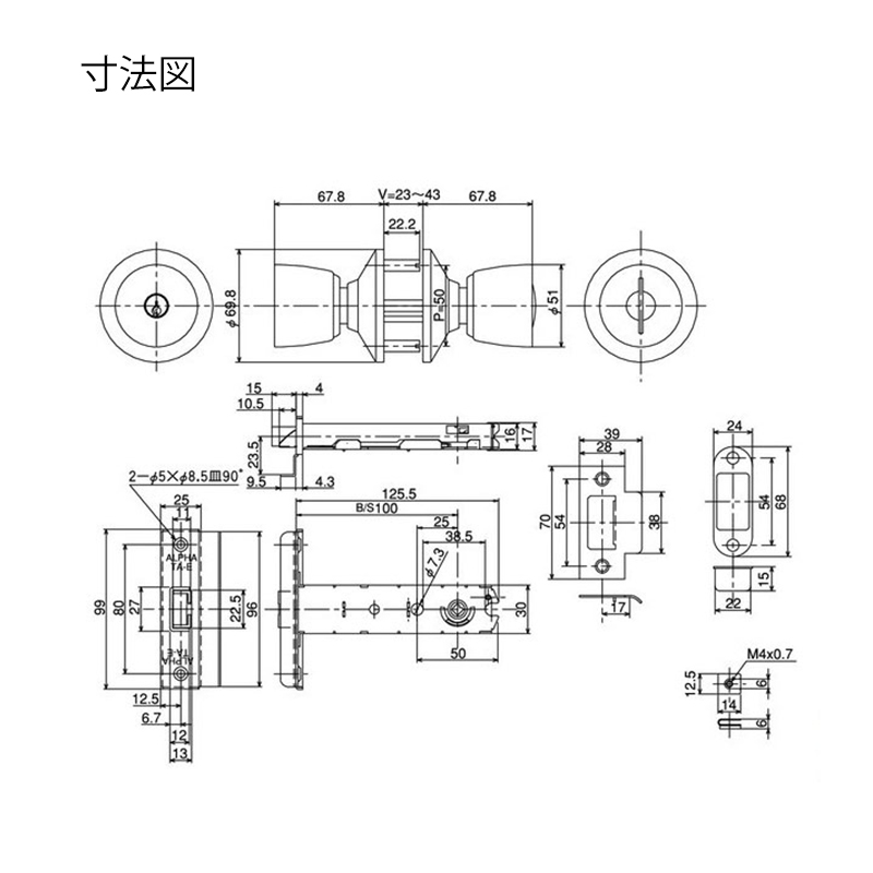 ドアノブ 鍵付き 交換 取替 TA-E ALPHA アルファ 錠ケースセット