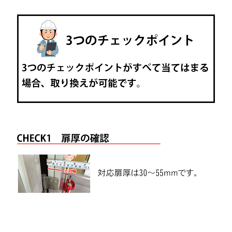 老害抑制、追放護符セット 催涙スプレー TG2510 お買い得セット