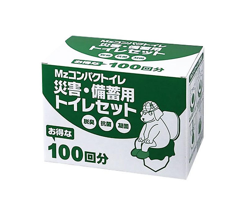 簡易トイレ 非常用トイレ 携帯トイレ 防災 防災グッズ 車 介護 凝固剤 Mzコンパクトイレ 100回分 CPT-100_1
