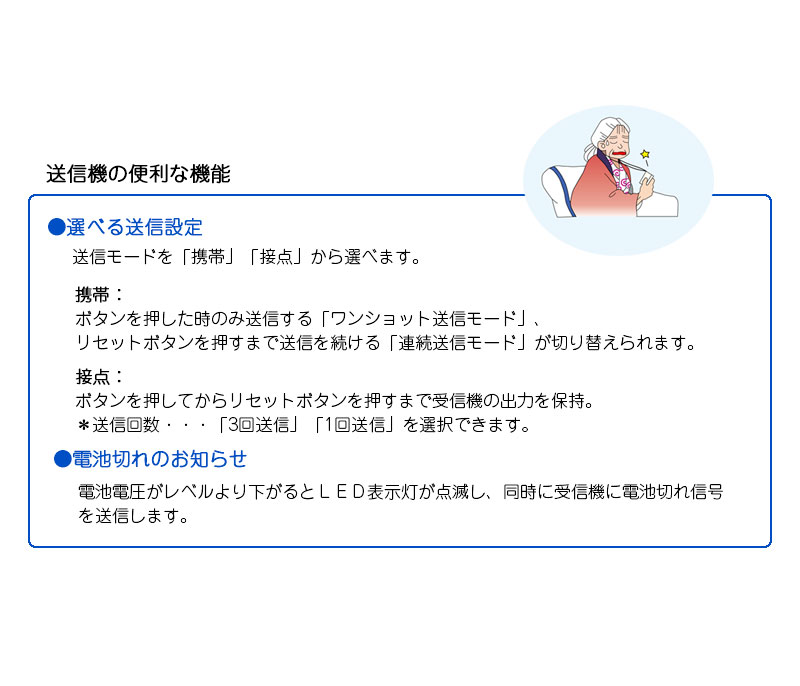Amazon｜サンメニー ミニ おりん セット 本格 蒔絵 2.5寸 日本製