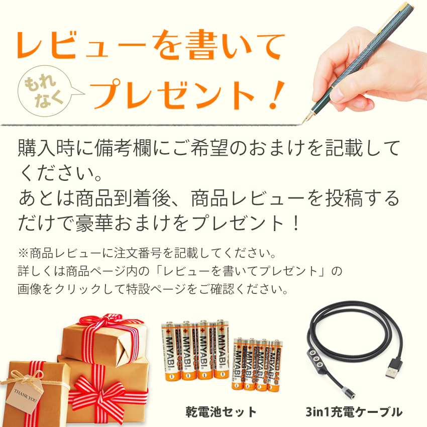 防災ラジオ 多機能 手回し スマホ充電 ソーラー充電 防災ラジオライト LED 懐中電灯 おしゃれ おすすめ 停電対策 非常用サイレン RI-RL01｜ring-g｜12