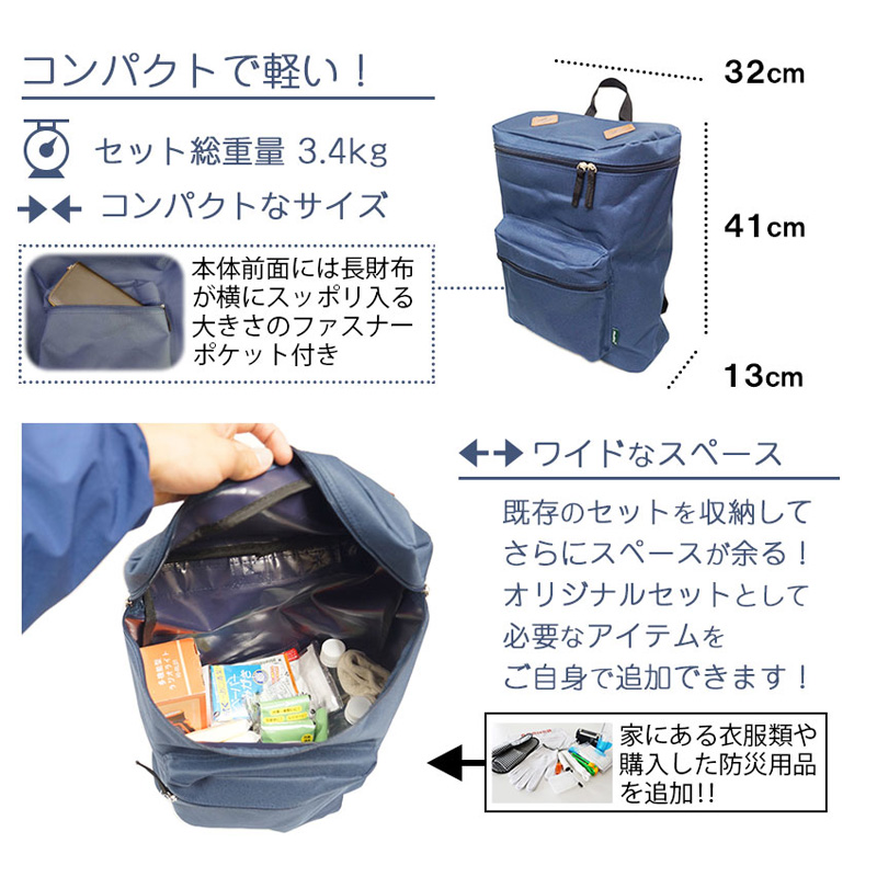 ☆新品☆早い者勝ち❗ギフトにも❕【BAG収納♪△スタッズ△♪】防寒ふぁー❗ 🌴 1th August(fri) 10pm restock! 今週のWeekly Specialは帰省