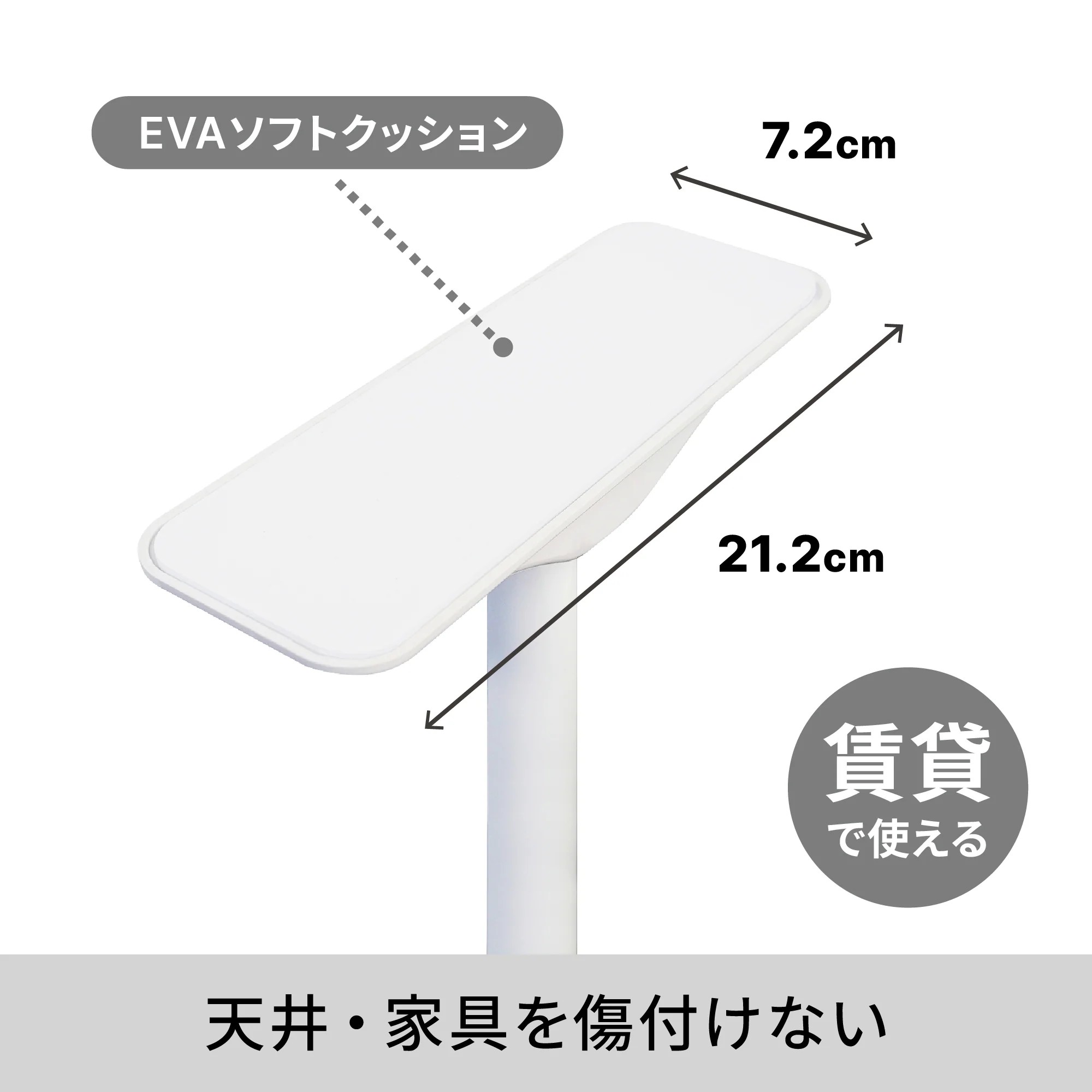 耐震 突っ張り棒 家具転倒防止 食器棚 100...の詳細画像4