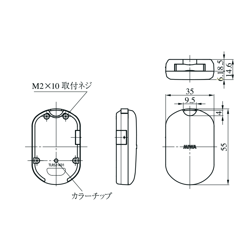 Raccessキー タグ ラクセス miwa 美和ロック ハンズフリー 合鍵 作成 鍵 ノンタッチキー TLRS2-K01T ブラック 全7色