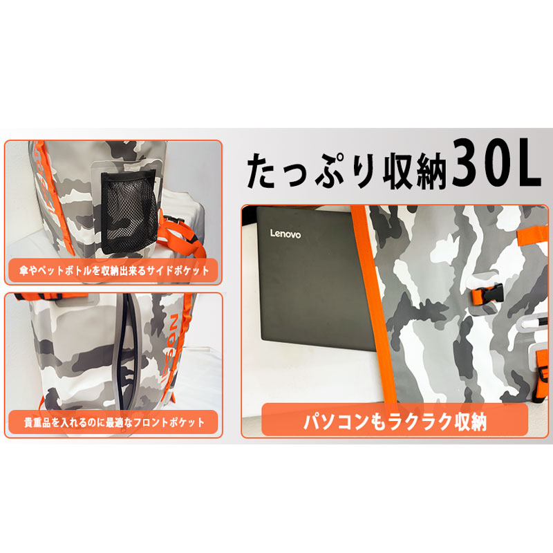 防災セット 3人用 ファミリー 防災グッズ 非常用持ち出しセット 防災士監修 SAFALI リュック2個付 |  | 17