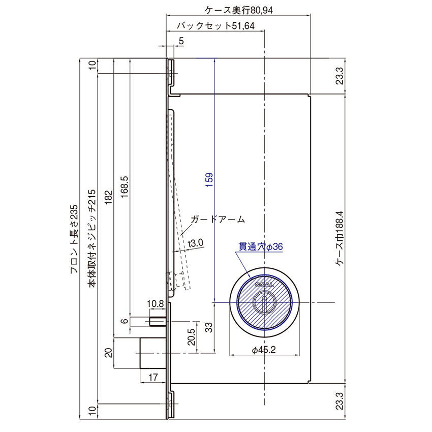 GOAL GK 錠ケース AD用 バックセット 51mm 64mm 玄関ドア 交換